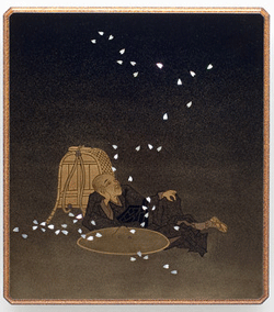 Image-8.gif