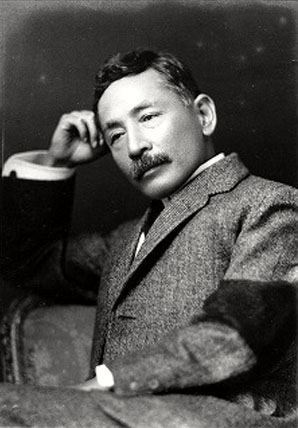 Natsume_Soseki.gif