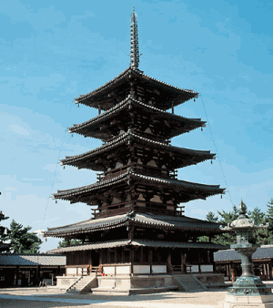 Pagoda.gif