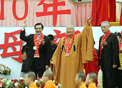Presidenttaiwanbuddhist.gif