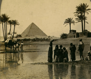 Pyramid.gif