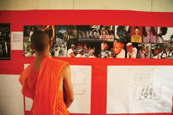 artexhibitioncambodia.gif
