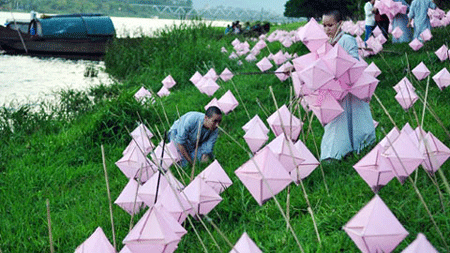 images1970876_1.gif
