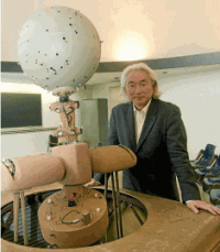 michiu_kaku.gif