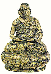tercerDalaiLama_180_x_257_.gif