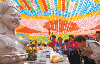 Buddhism-Korea.gif