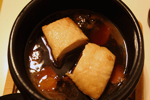 ButaKakuni.gif