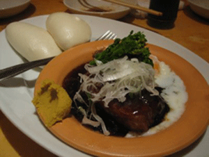 buta_no.gif