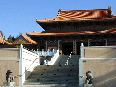 hsi_lai_temple.gif