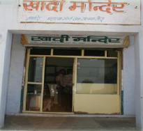 shop-2.jpg