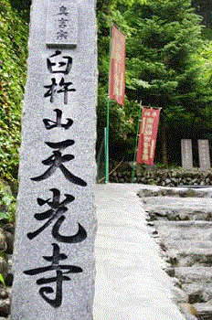 001-26.gif