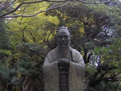 confucianesimo_japon-3.gif