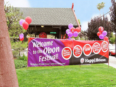 obon_festival_1.gif