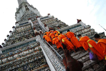 templo_tailandia.gif