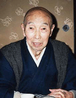 uchiyama.gif
