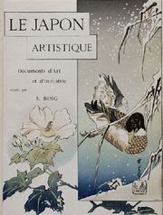 Le_Japon_Artistique.jpg