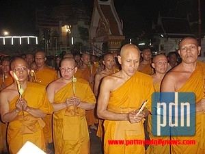 asarnha_bucha.jpg
