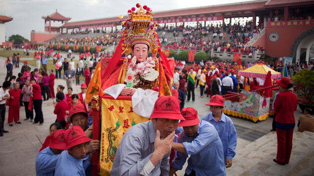 mazu-overview_wide.jpg