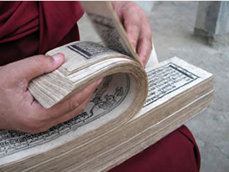 sacred_bon_scripture.jpg