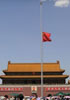 La Chine observe un jour de deuil national en hommage aux victimes du Gansu