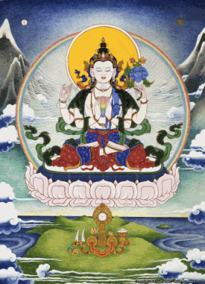 avalokiteshvara1_300_x_415_-4.gif