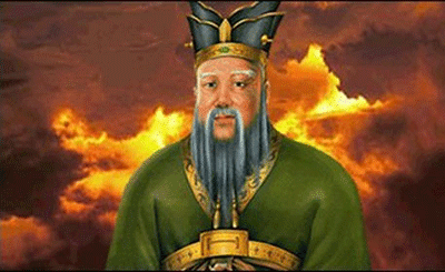 confucio-4.gif