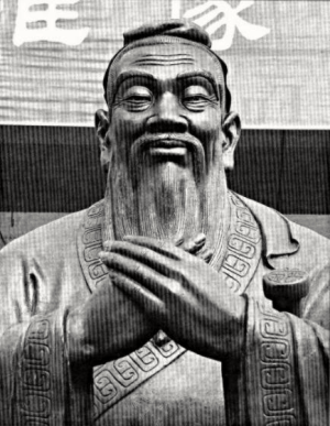confucius_45_300_x_387_.gif