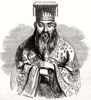 confucius_54_300_x_327_.gif