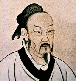 mencius_250_x_264_-2.gif