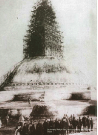 stupa.gif