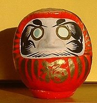 200px-Daruma.jpg