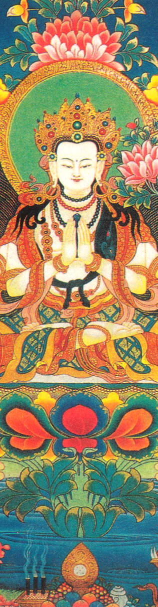 Chenrezi_avalokiteshvara.jpg