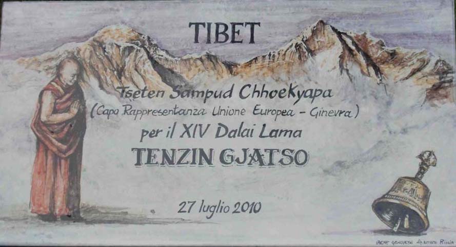 italy_dalai_lama_award.jpg