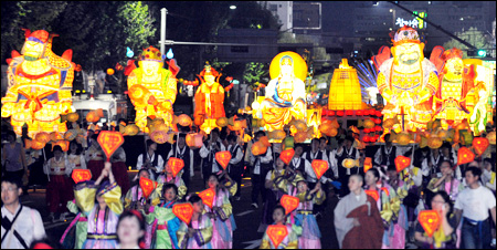 lantern_south_korea_ceremony.jpg