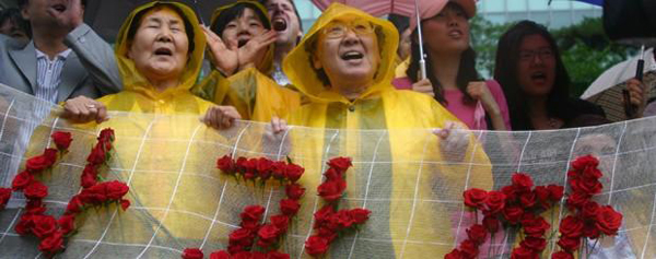 mujeres_corea.jpg