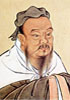 Semaine Culturelle Confucius à la maison de l’UNESCO