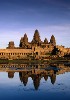 Mythe et légende au Cambodge — Demande en mariage
