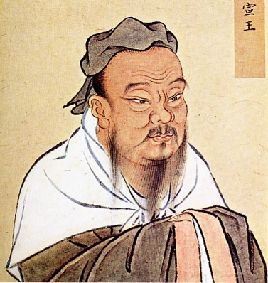 confucius-757900-2.jpg