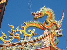 taiwan3.jpg
