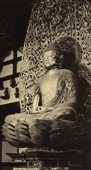 Amida Boeddha Amida Boeddha