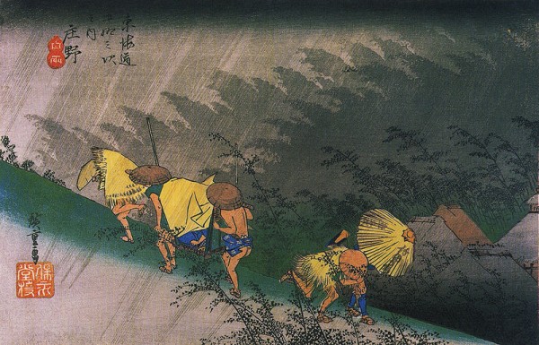 Hiroshige__Travellers_saurprised_by_sudden_rain.jpg
