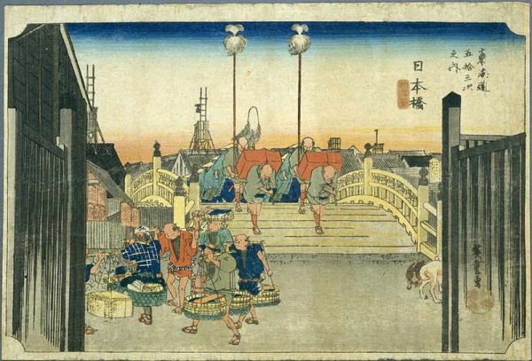 Hiroshige_le_pont_Nihonbashi_a_l_aube.jpg