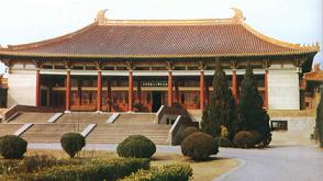 Nanjing_Museum.jpg