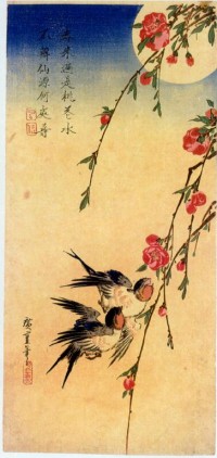 hiroshige_e.jpg