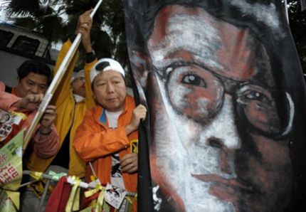 Des manifestants hongkongais demandent la libération de Liu Xiaobo, décembre 2009