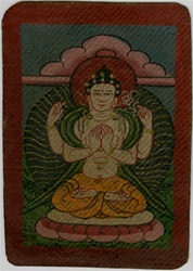 tsakli1-2T.jpg