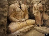 s-MES-AYNAK-AFGHANISTAN-CHI.jpg