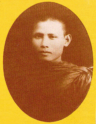 Ajahn Lee Dhammadharo