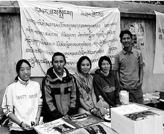 TVA-Tibetan-Stand54.jpg