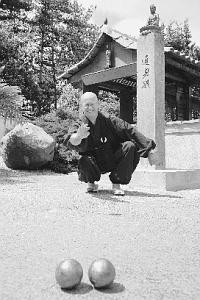 Kaisen.jpg